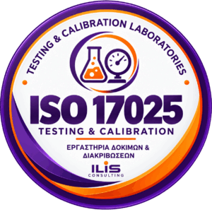 ISO 17025