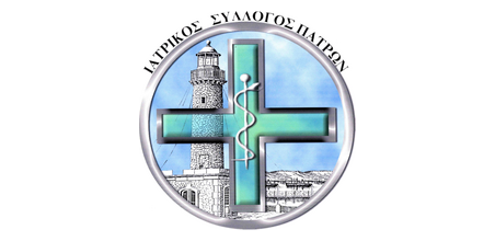 Ιατρικός Σύλλογος Πατρών