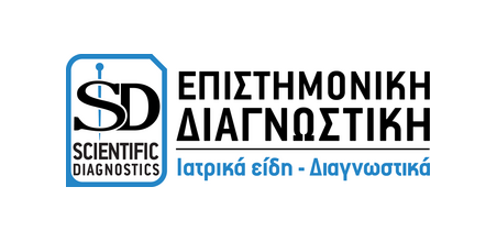 Επιστημονική Διαγνωστική
