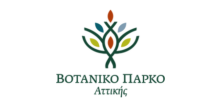Βοτανικό Πάρκο Αττικής